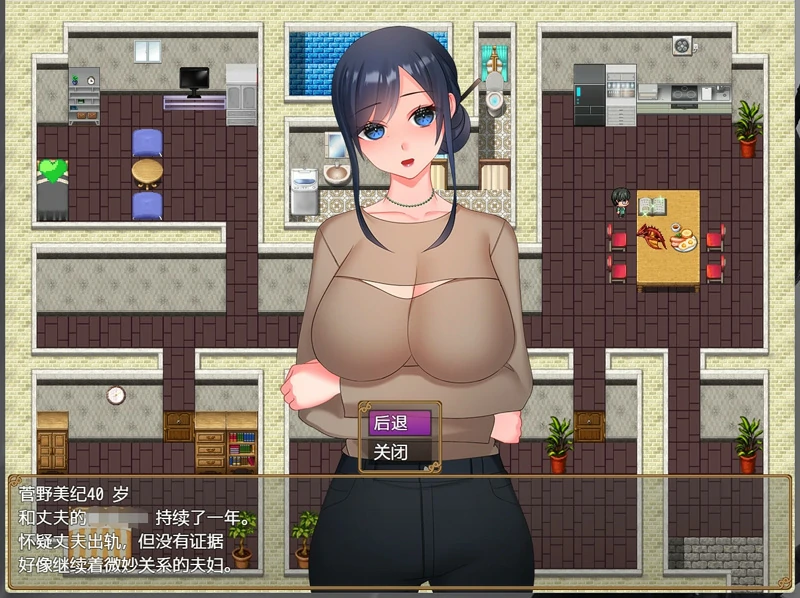 图片[7]-安卓+电脑【日系RPG后宫】时间管理大师 骑-大壮游戏