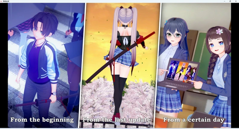 图片[17]-安卓+电脑【日系SLG3D动态】导师生活 Mentor Life v0.6 步-大壮游戏