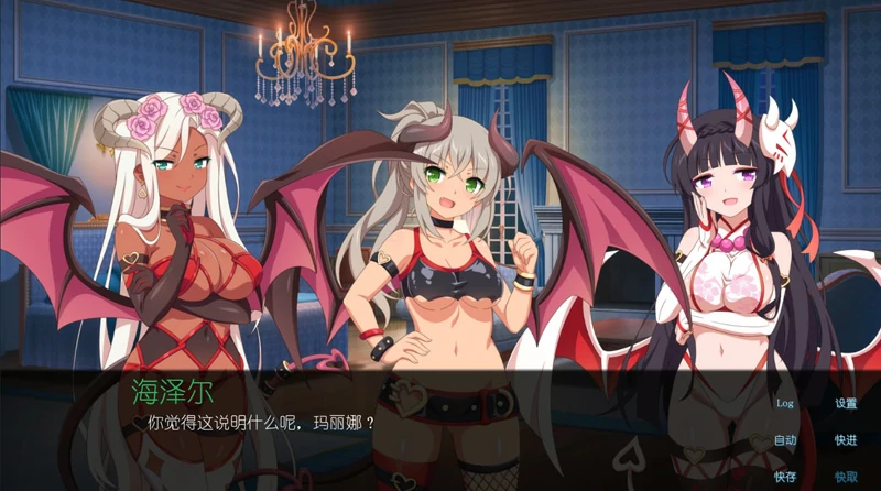 图片[42]-安卓+电脑【精品SLG】樱花魅魔8部曲 步-大壮游戏