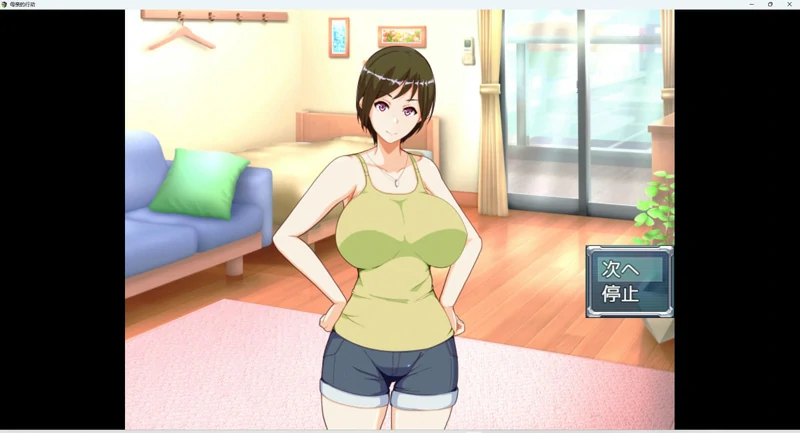 图片[6]-安卓+电脑【RPG全CG/小马拉大车】母亲的行动 骑-大壮游戏