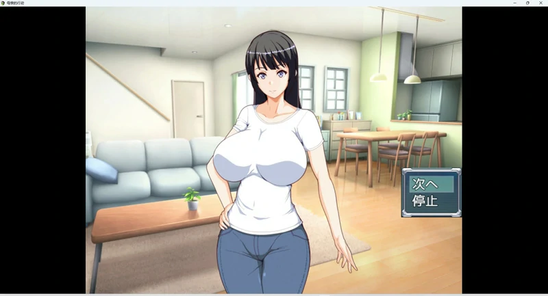 图片[8]-安卓+电脑【RPG全CG/小马拉大车】母亲的行动 骑-大壮游戏