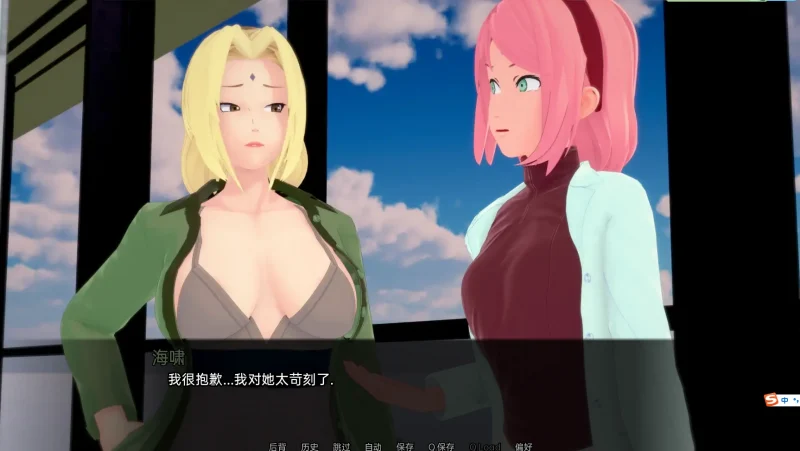 图片[17]-安卓+电脑【沙盒SLG动态】武井的旅程 Takei’s Journey v0.32 步-大壮游戏