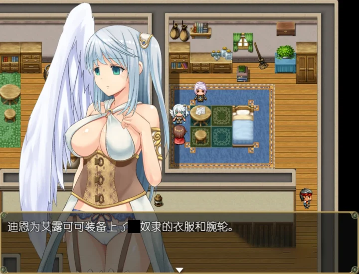 图片[1]-安卓+电脑【精品RPG】艾露可可-单翼的爱玩姬v2.55 骑 joi模拟器玩-大壮游戏