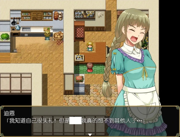 图片[3]-安卓+电脑【精品RPG】艾露可可-单翼的爱玩姬v2.55 骑 joi模拟器玩-大壮游戏