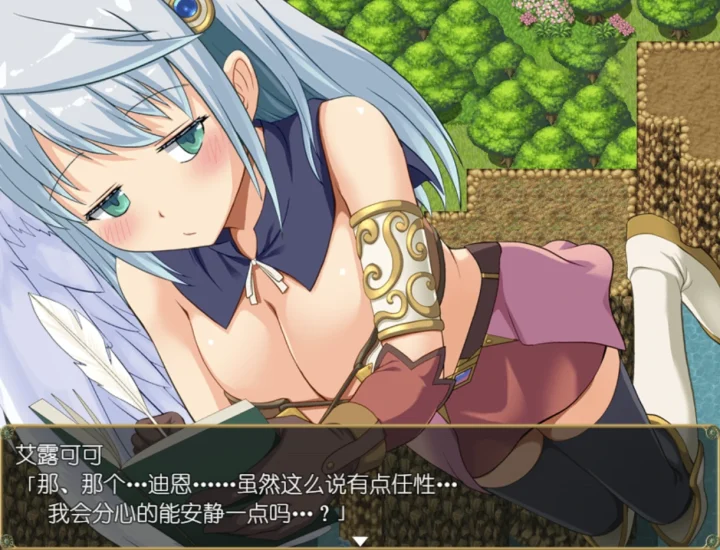 图片[6]-安卓+电脑【精品RPG】艾露可可-单翼的爱玩姬v2.55 骑 joi模拟器玩-大壮游戏