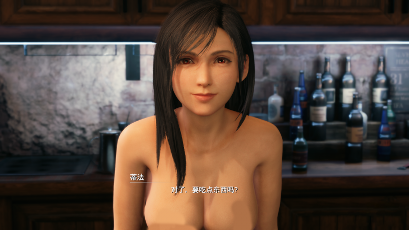 电脑版【3D/全动态】最终幻想7重置版(已打补丁) 步-大壮游戏