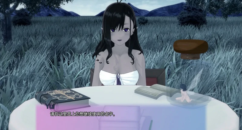 图片[4]-安卓+电脑【日系SLG动态】特温伍德麻木v2.1 步-大壮游戏