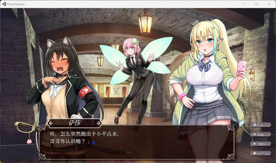 图片[4]-安卓+电脑【爆款SLG/中文/全动态/CV】圆交幻想-爱与勇气圆交拯救世界 V1.06 步-大壮游戏