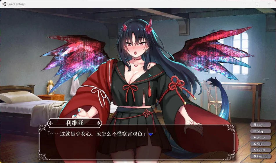 图片[5]-安卓+电脑【爆款SLG/中文/全动态/CV】圆交幻想-爱与勇气圆交拯救世界 V1.06 步-大壮游戏