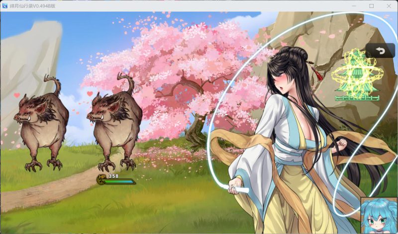 图片[3]-安卓+电脑【神作RPG CV】绯月仙行录v0.628完结+绯色修仙路完结版 步 joi模拟器玩-大壮游戏