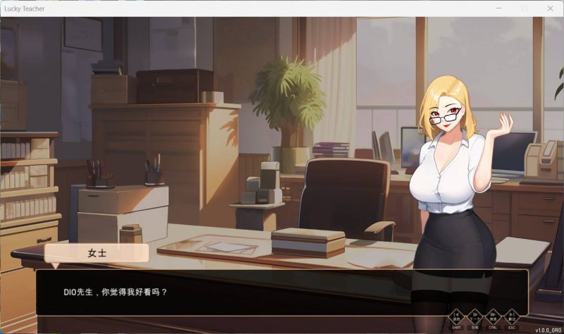 图片[13]-电脑版【养成SLG/动态】爱与生活-幸运老师v3.3 官方中文正式 步-大壮游戏