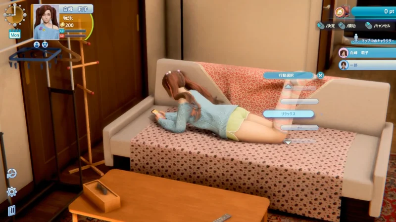 图片[2]-电脑版【I社神作3D全动态】职场少女Room Girl v2.02 步-大壮游戏