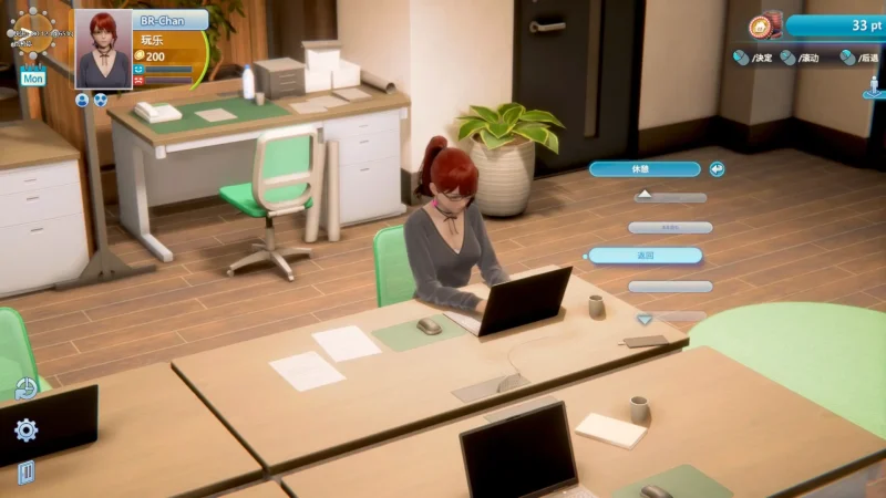 图片[4]-电脑版【I社神作3D全动态】职场少女Room Girl v2.02 步-大壮游戏