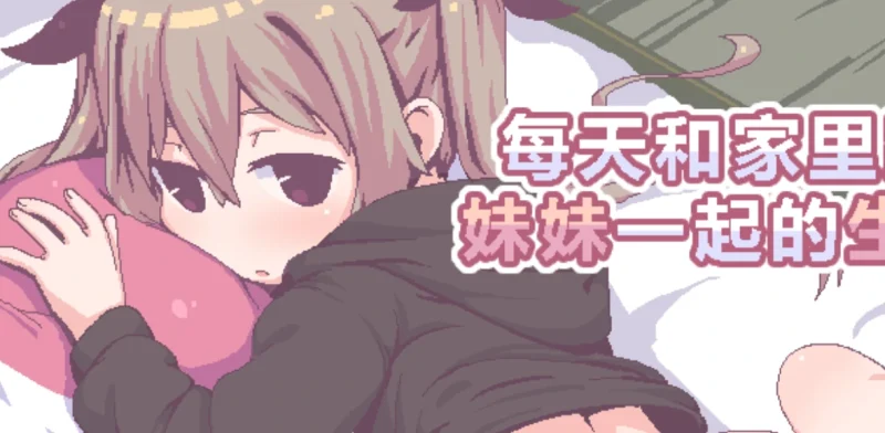 图片[8]-安卓+电脑【像素动态】纸巾盒八部曲-大壮游戏