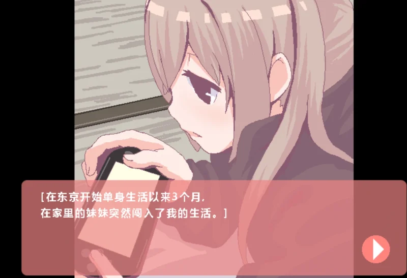 图片[9]-安卓+电脑【像素动态】纸巾盒八部曲-大壮游戏