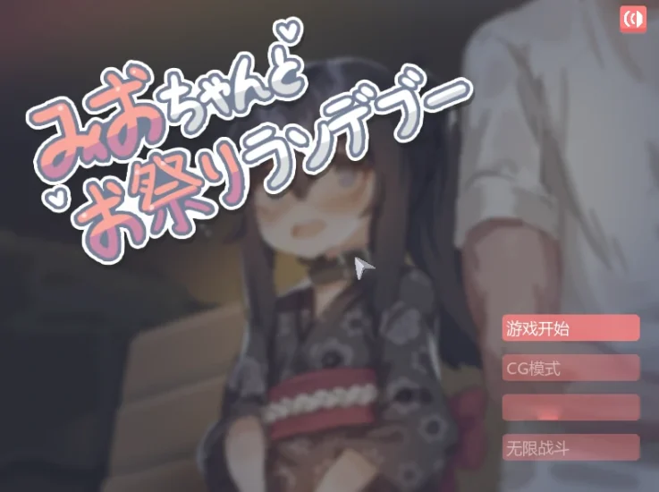 图片[15]-安卓+电脑【像素动态】纸巾盒八部曲-大壮游戏