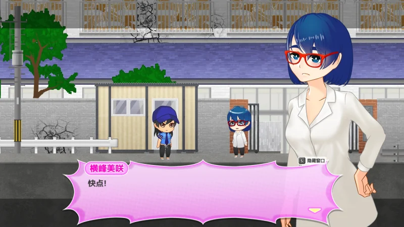 图片[4]-安卓+电脑【神作ACT+RPG动态】丧尸横行的鬼町世界v1.3 骑-大壮游戏