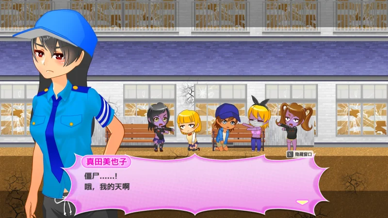 图片[7]-安卓+电脑【神作ACT+RPG动态】丧尸横行的鬼町世界v1.3 骑-大壮游戏