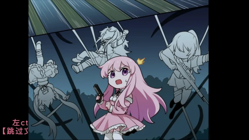 图片[3]-电脑版【ACT动态像素】少女的求生之路2-血色海洋馆-大壮游戏