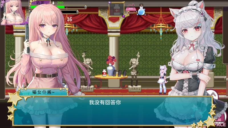 图片[8]-电脑版【ACT动态像素】少女的求生之路2-血色海洋馆-大壮游戏