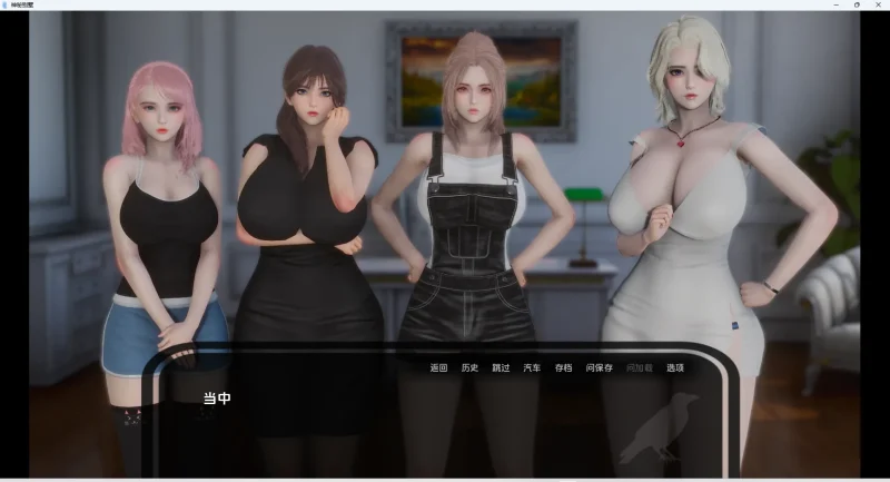 图片[23]-安卓+电脑【神作亚洲风SLG/动态】神秘别墅 The Mystery Villa Ep.8 步-大壮游戏