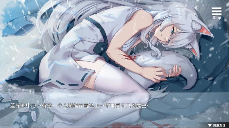 图片[5]-安卓+电脑【养成SLG全CV】与狐妖同居的日常生活 步-大壮游戏