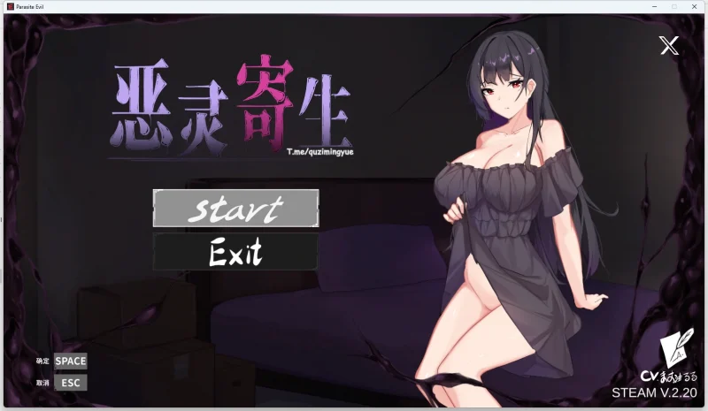 电脑版【ACT探索全动态】恶灵寄生v3.05 步-大壮游戏