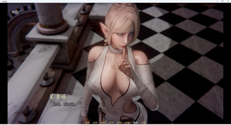 图片[7]-安卓+电脑【神作SLG/动态】蜉蝣 MayFly 官中重置版 V0.2 步-大壮游戏