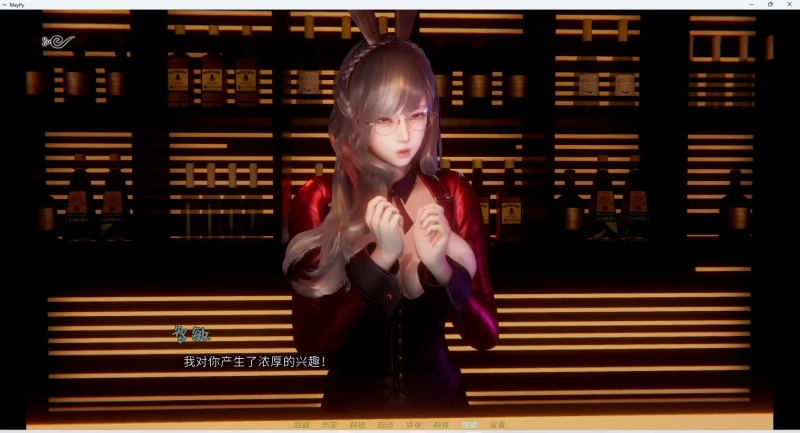 图片[13]-安卓+电脑【神作SLG/动态】蜉蝣 MayFly 官中重置版 V0.2 步-大壮游戏