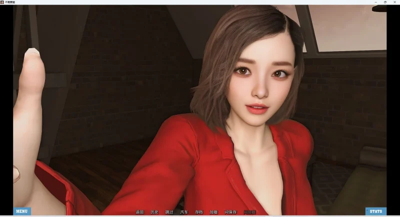 图片[21]-安卓+电脑【欧美精品SLG动态】不需要爱 v0.8 步-大壮游戏