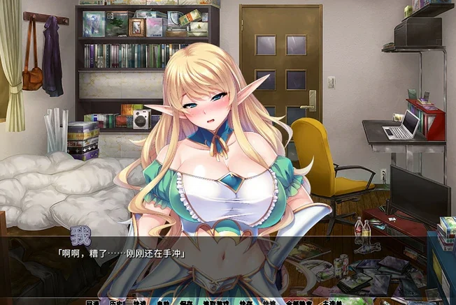 安卓+电脑【拔作ADV/CV】爆乳妹子姬骑士 骑-大壮游戏