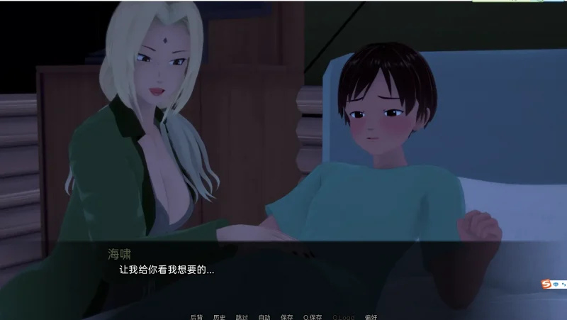 图片[24]-安卓+电脑【沙盒SLG动态】武井的旅程 Takei’s Journey v0.32 步-大壮游戏