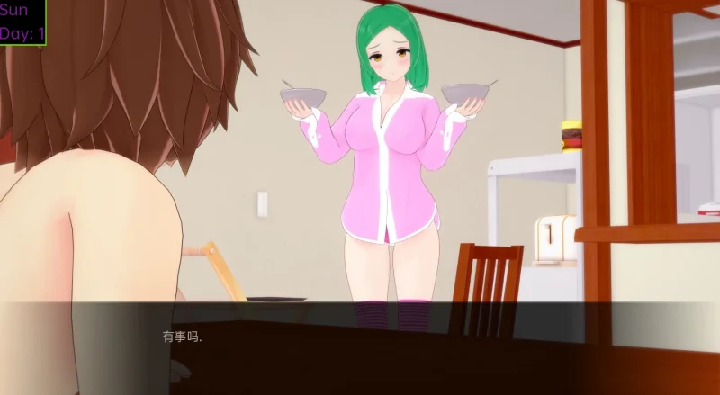 图片[7]-安卓+电脑【日系SLG动态】巫术的秘密v0.22 步-大壮游戏