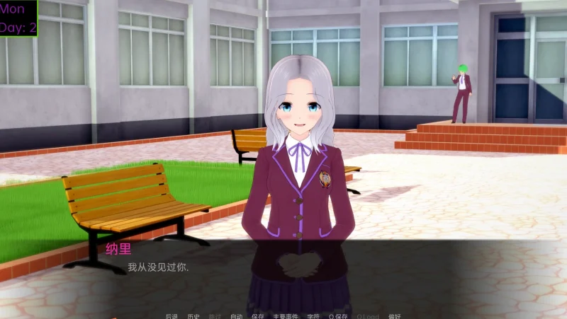 图片[9]-安卓+电脑【日系SLG动态】巫术的秘密v0.22 步-大壮游戏