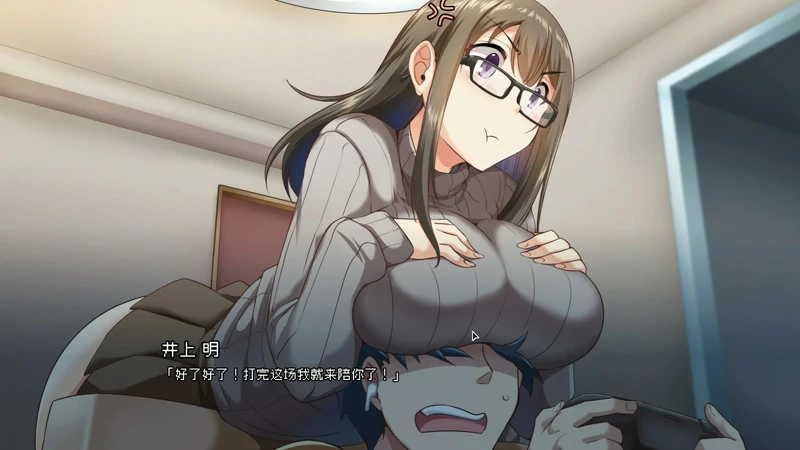 图片[15]-电脑版【神作SLG像素动态】管理员的窥视v1.10 步-大壮游戏