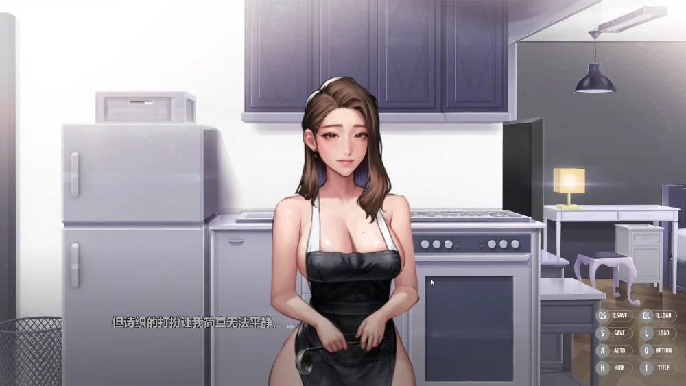 图片[29]-电脑版【神作ADV/全动态/全CV】秘密派v1.7.1 步-大壮游戏