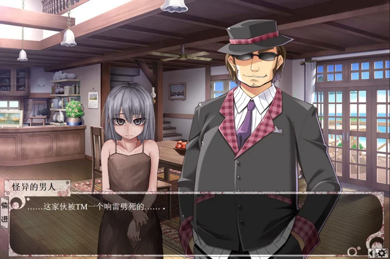 图片[4]-安卓+电脑【养成SLG动态】奴隶少女希尔薇 美容无疤版+魔改步兵版-大壮游戏