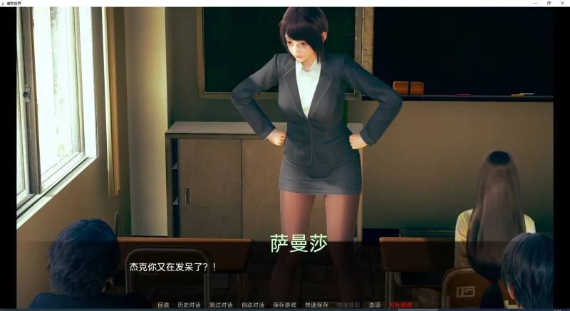 图片[7]-安卓+电脑【亚洲风SLG动态】腐败世界 V0.2 + 万圣节篇外传 步-大壮游戏