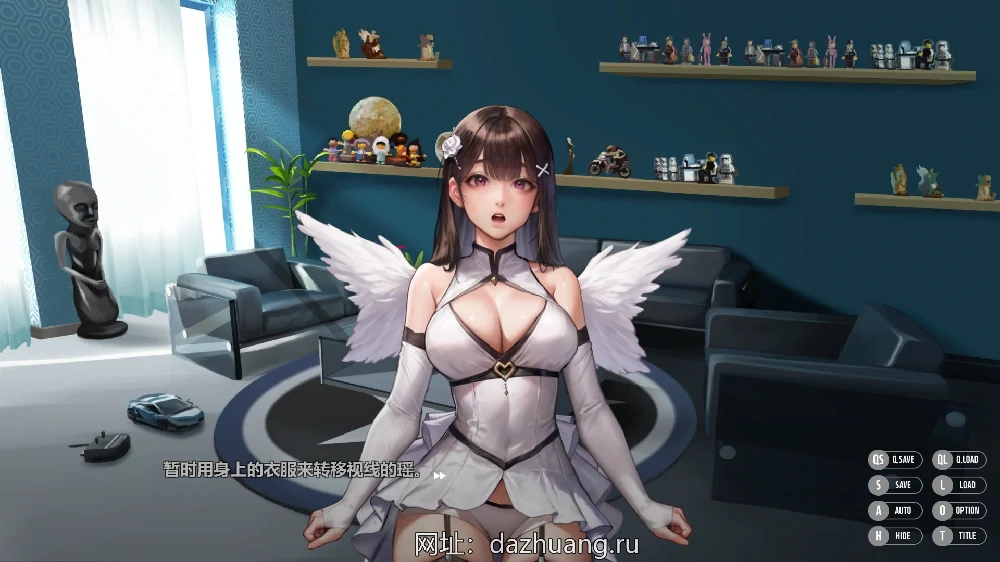 图片[47]-电脑版【神作ADV/全动态/全CV】秘密派v1.7.1 步-大壮游戏