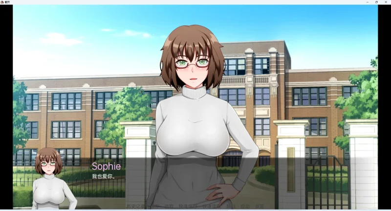 图片[7]-安卓+电脑【日系SLG/2D动态】翻页v1.0完结版 步-大壮游戏