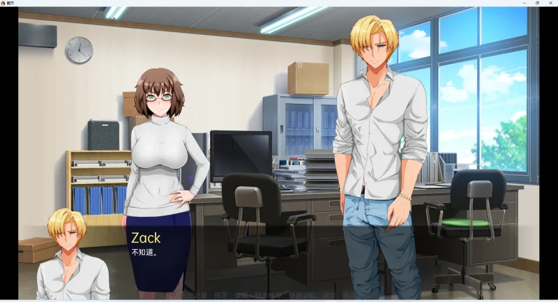 图片[8]-安卓+电脑【日系SLG/2D动态】翻页v1.0完结版 步-大壮游戏