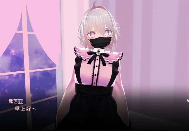 安卓+电脑【日式SLG/动态】色气直播女子露西亚 步-大壮游戏