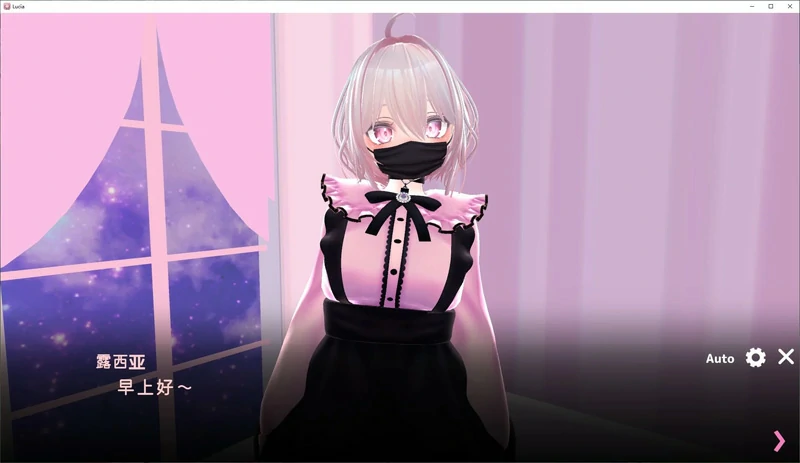 图片[2]-安卓+电脑【日式SLG/动态】色气直播女子露西亚 步-大壮游戏