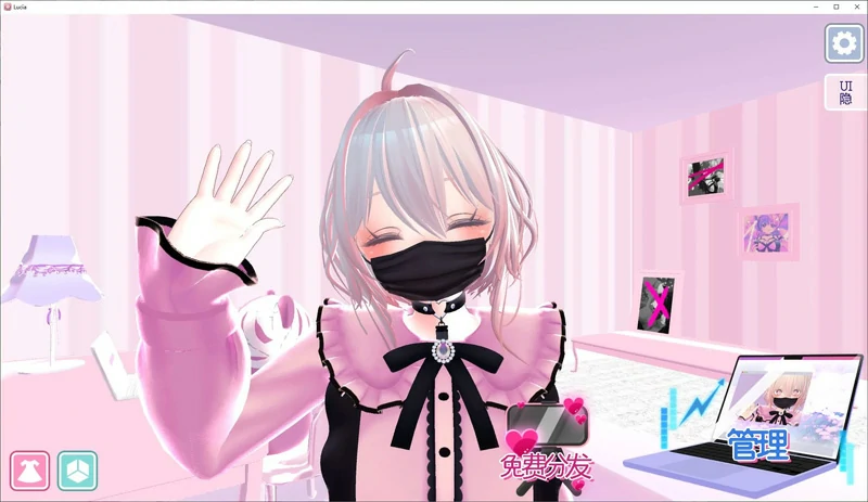 图片[3]-安卓+电脑【日式SLG/动态】色气直播女子露西亚 步-大壮游戏