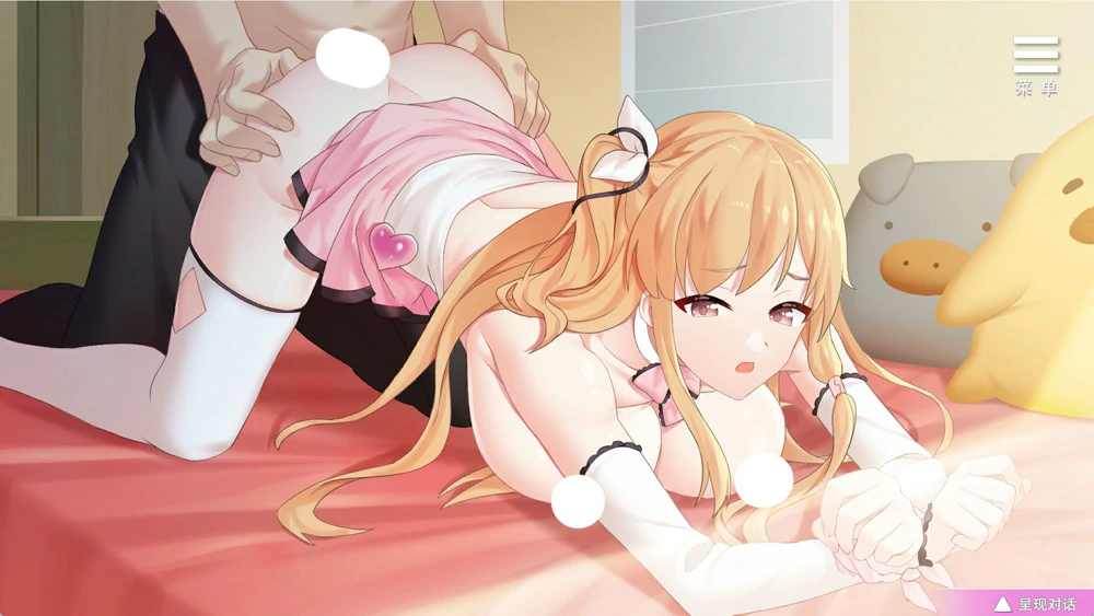 图片[22]-安卓+电脑【精品SLG_调叫_动态_CV】超级偶像+全CG v1.25 步-大壮游戏