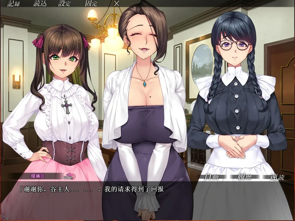 安卓+电脑【超赞拔作_ADV_全CV】邪娠倡馆~银乱巨汝母娘生贄仪式 骑-大壮游戏