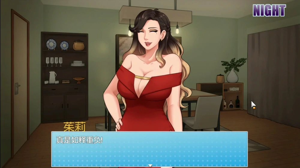 图片[10]-安卓+电脑【神作RPG_动态】家务 v1.15 作弊+25美元赞助CG 步-大壮游戏