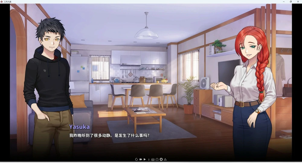 图片[3]-安卓+电脑【神作SLG_动态】二次人生-永恒不再 v0.12.0 步-大壮游戏