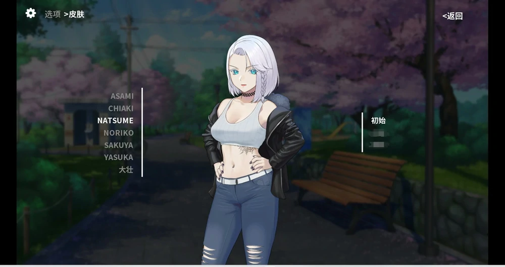 图片[5]-安卓+电脑【神作SLG_动态】二次人生-永恒不再 v0.12.0 步-大壮游戏