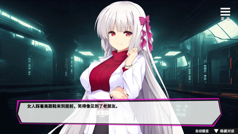 图片[10]-安卓+电脑【互动SLG_动态_CV】魅魔少女+全CG V1.16  步-大壮游戏